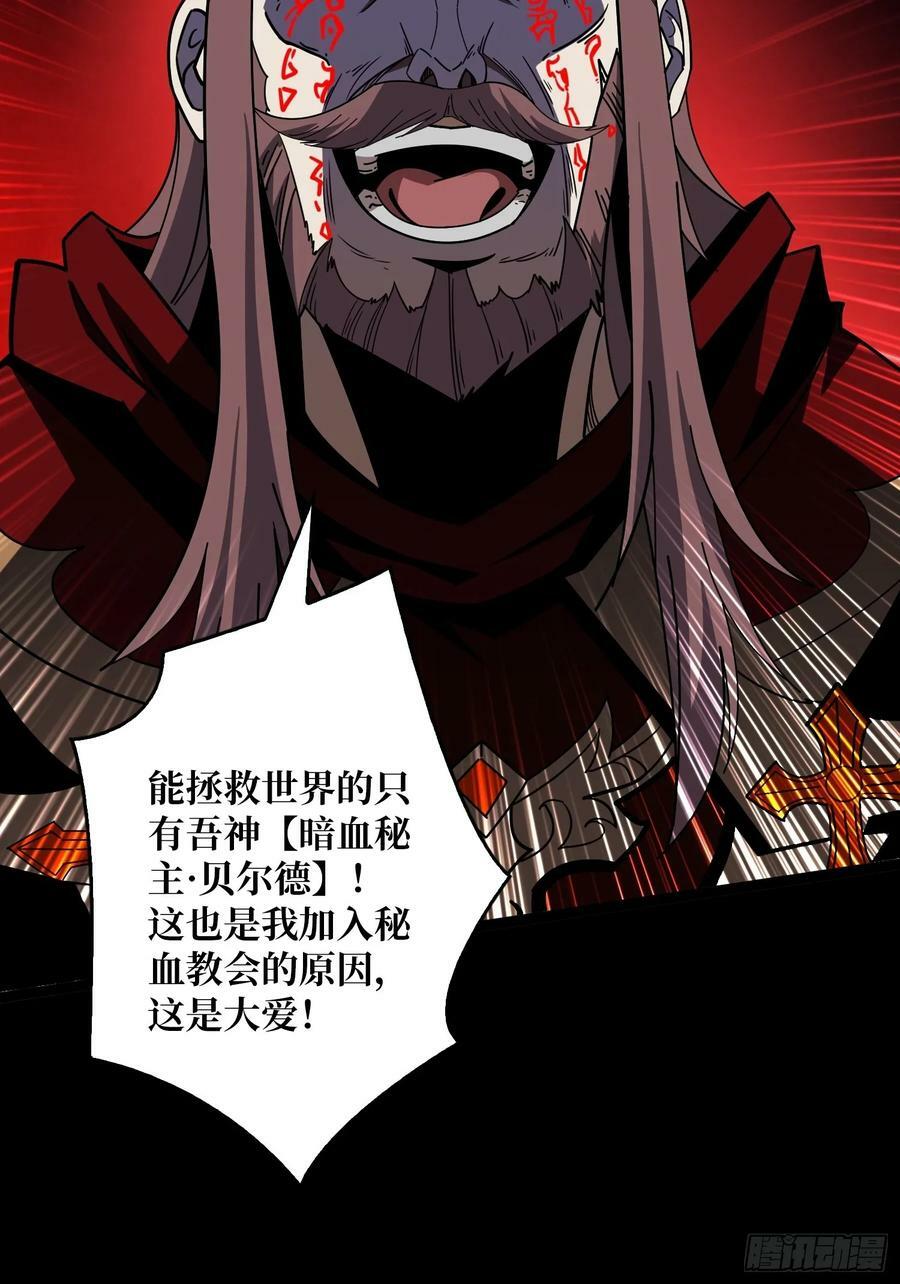 好嗨哦41