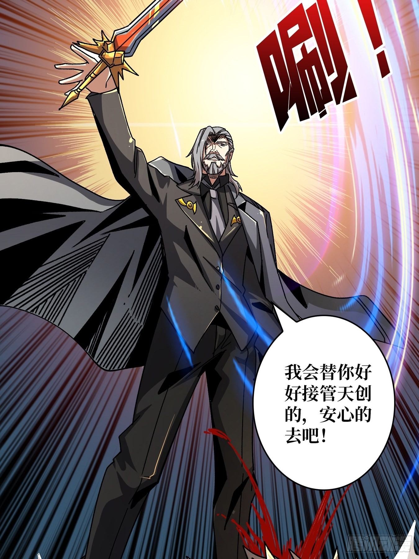 我全都要2.056