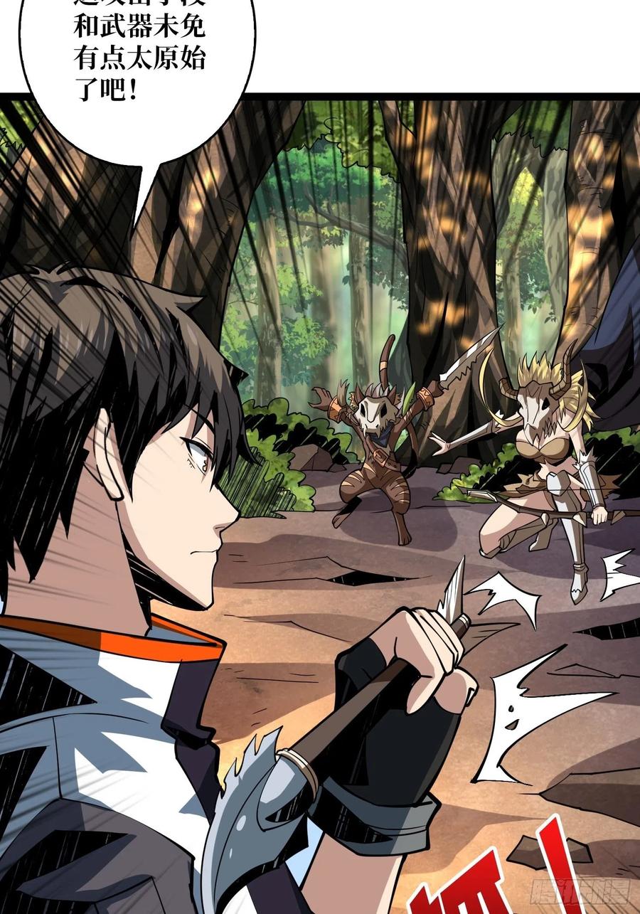 猫与谜之少女23