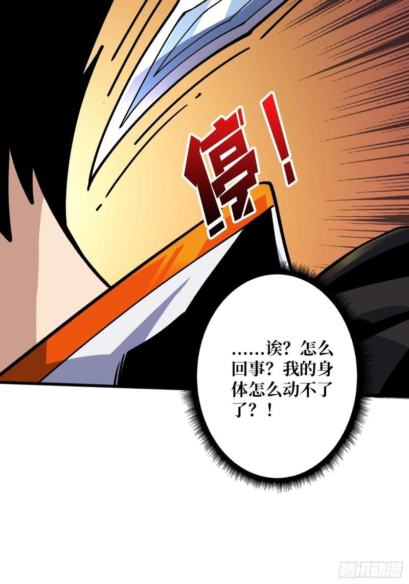 身体很诚实15