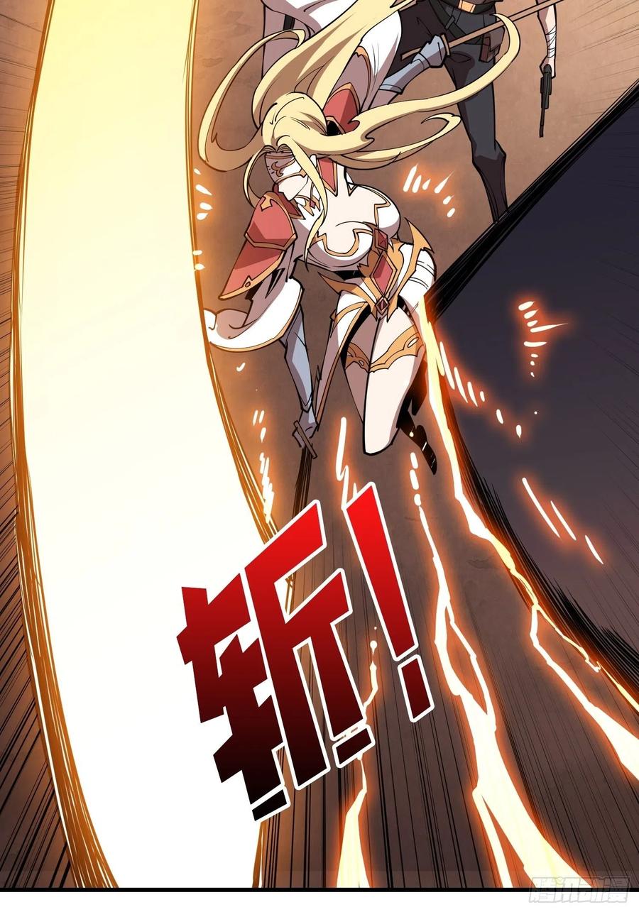 我全都要！49