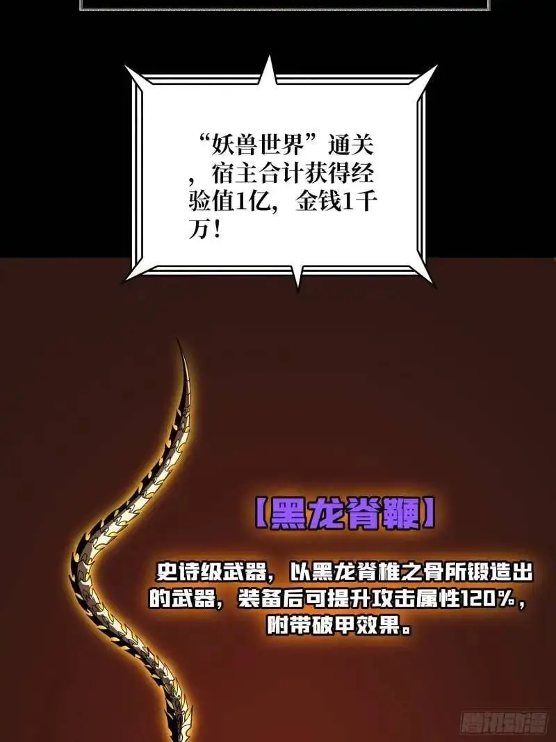 归乡33
