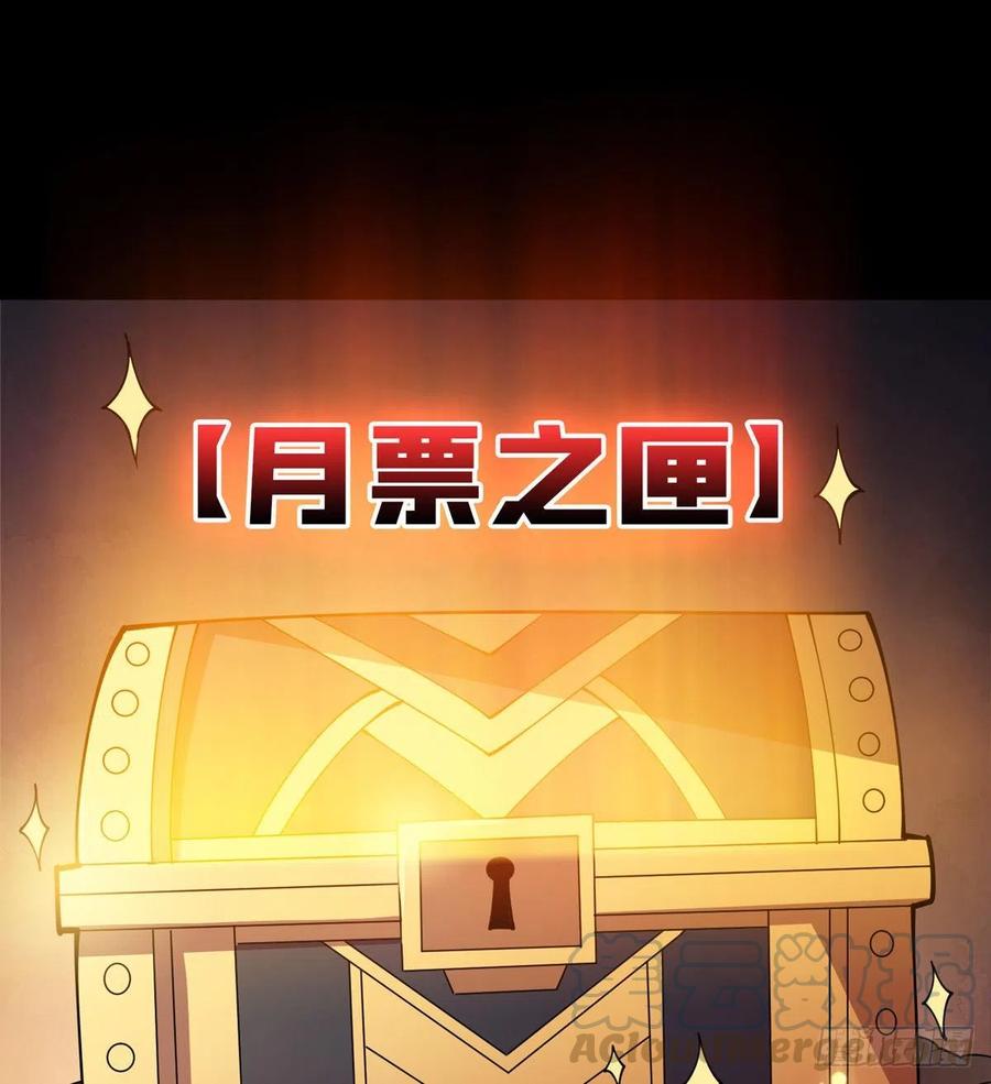 氪10秒45