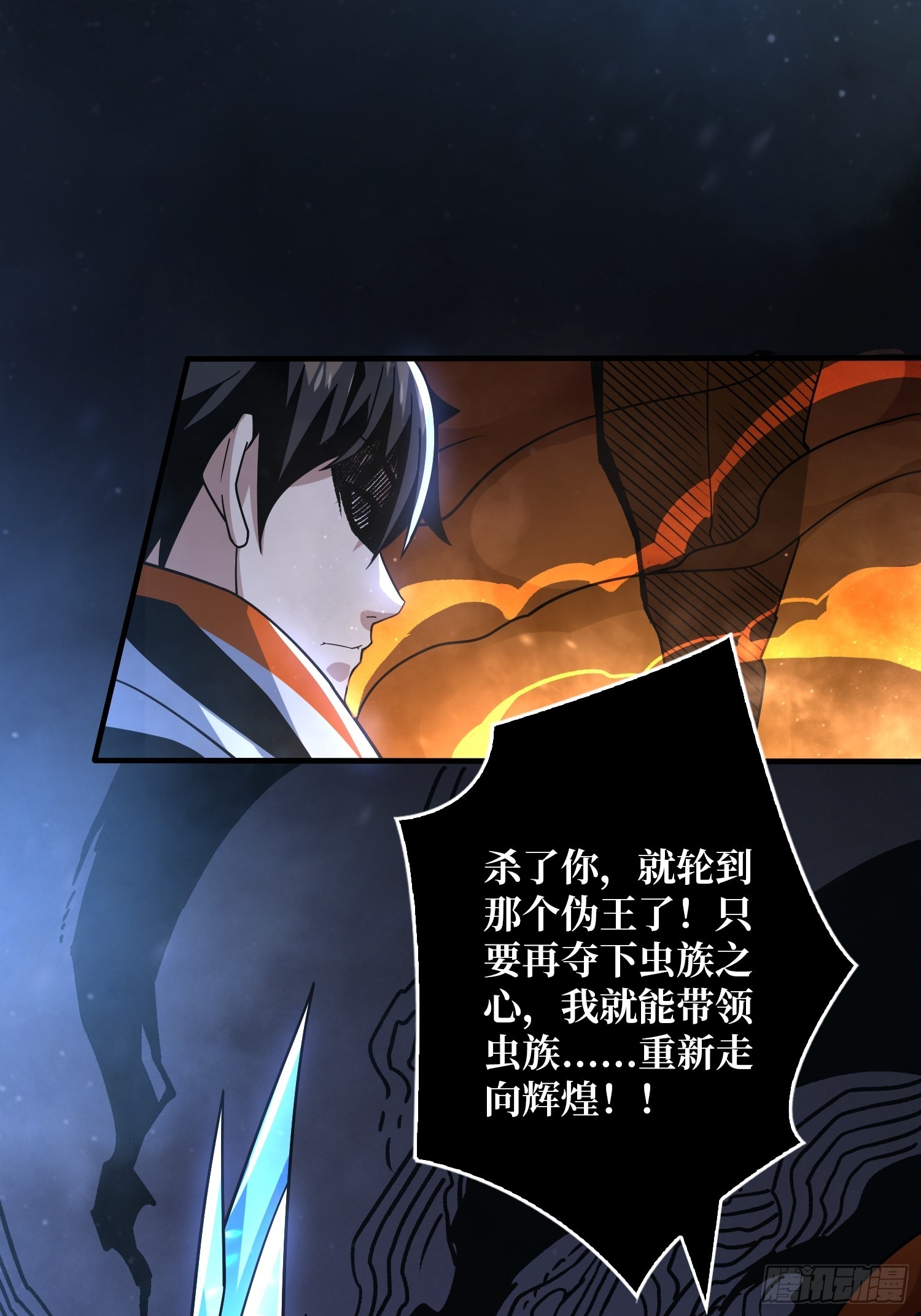 现实&amp;amp;amp;梦境？17