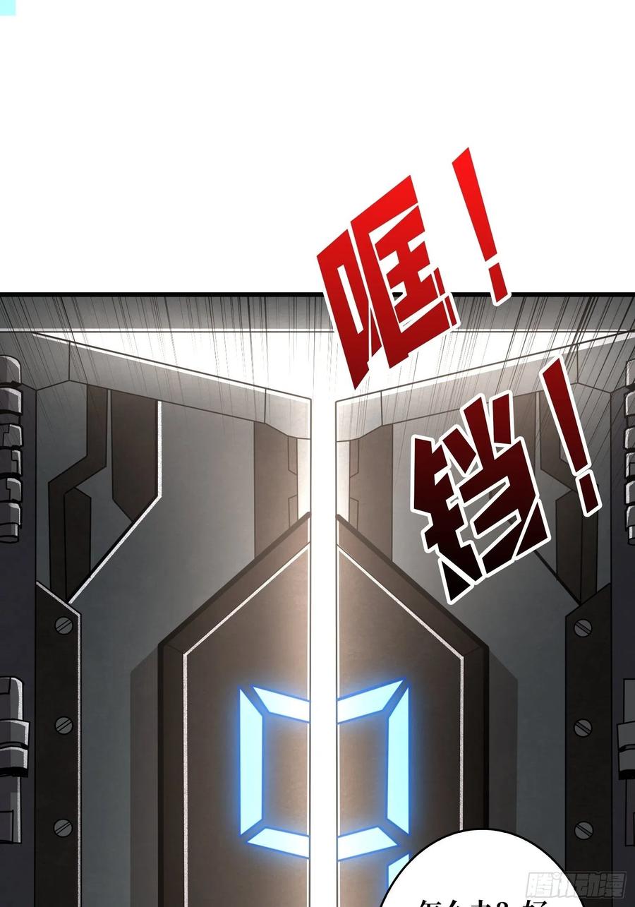 初入荒野16