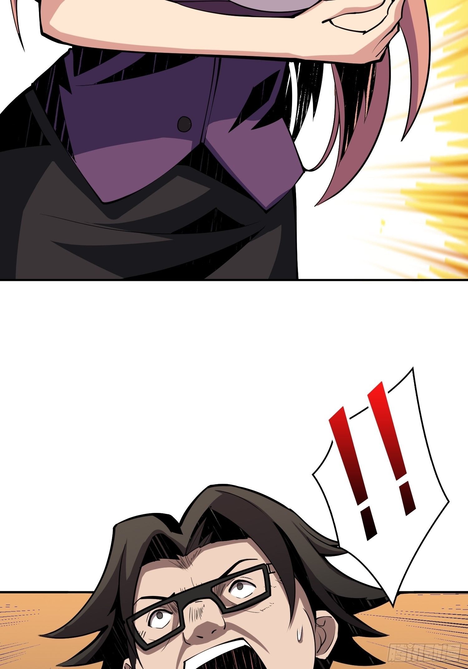 完美伪装？17