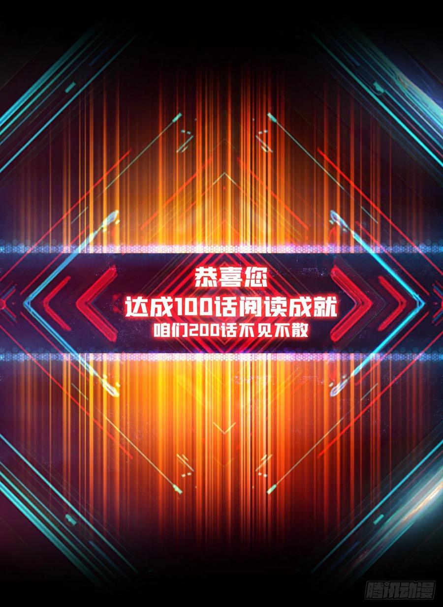 小可爱与大聪明59