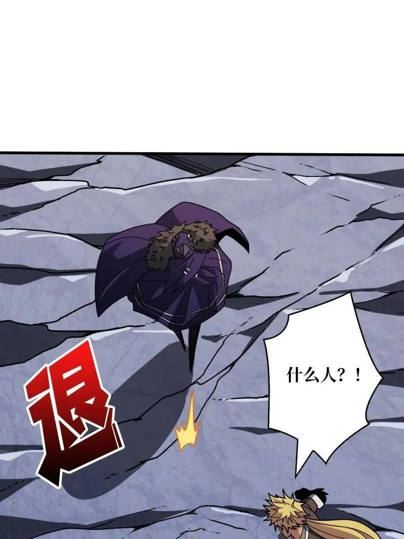 第455话 卫星武器115