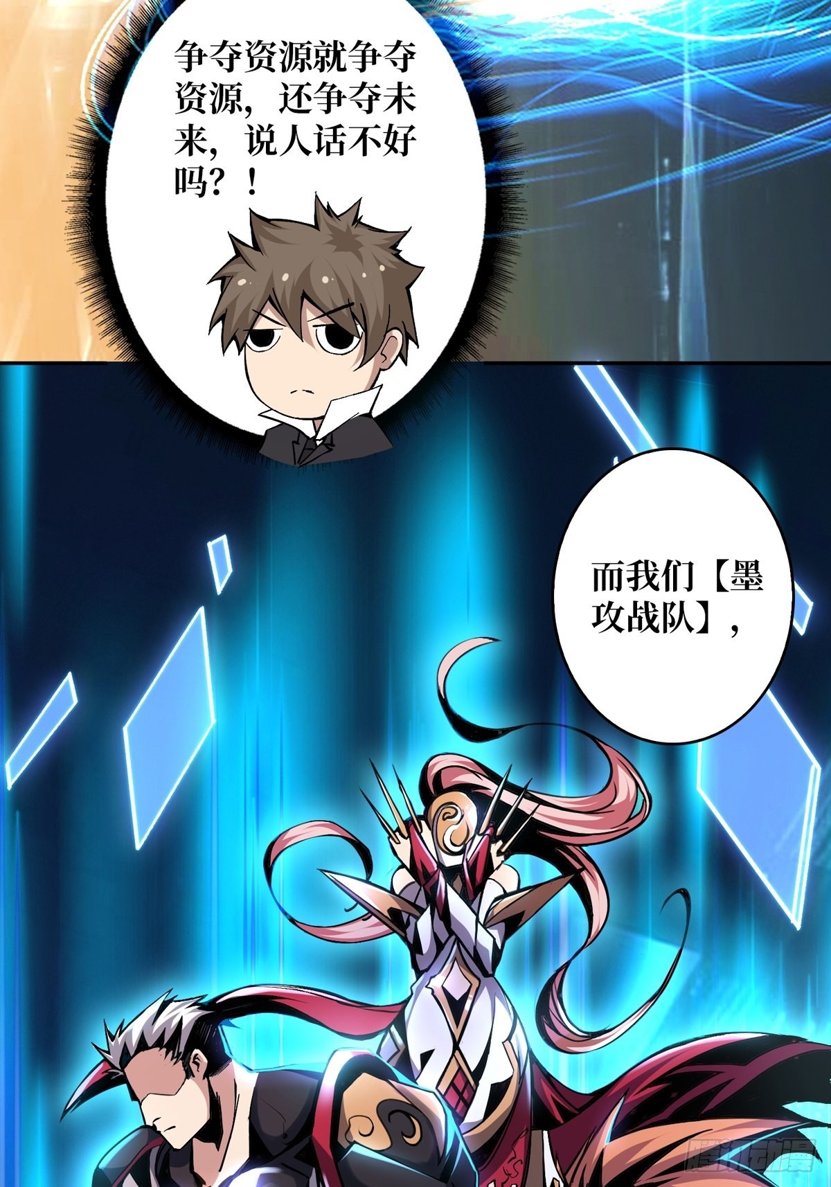 无法拒绝的好处！7