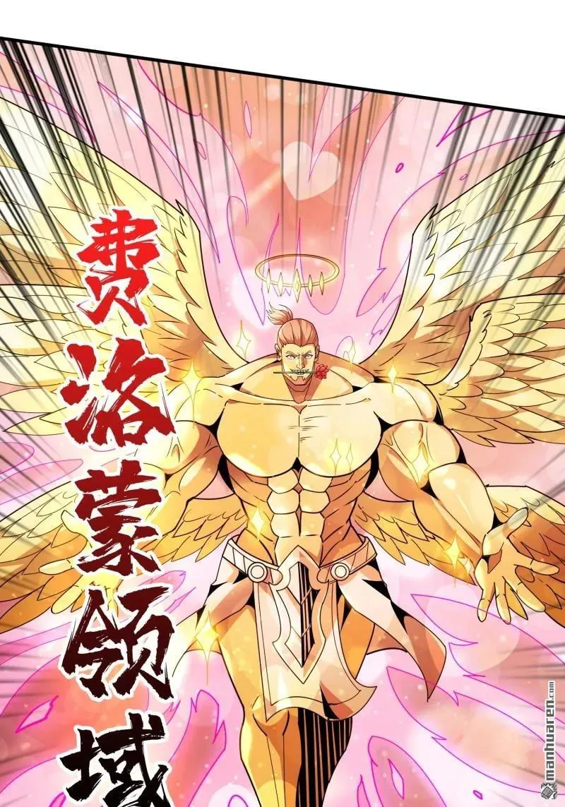第441回 春宵一刻55