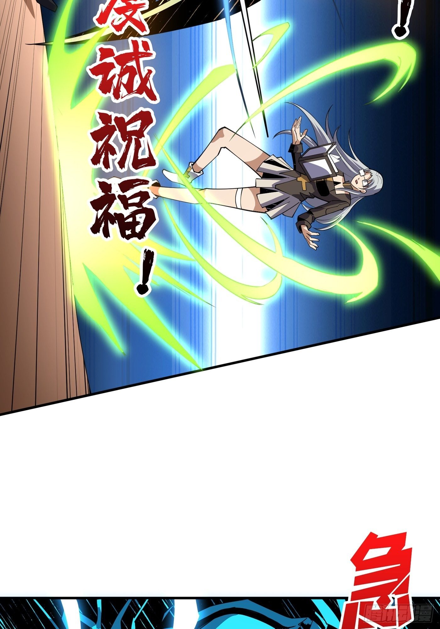 幻境毒素19