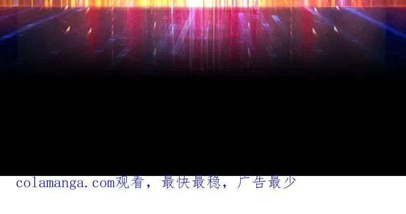 第450话 群星之主VS群星之主139