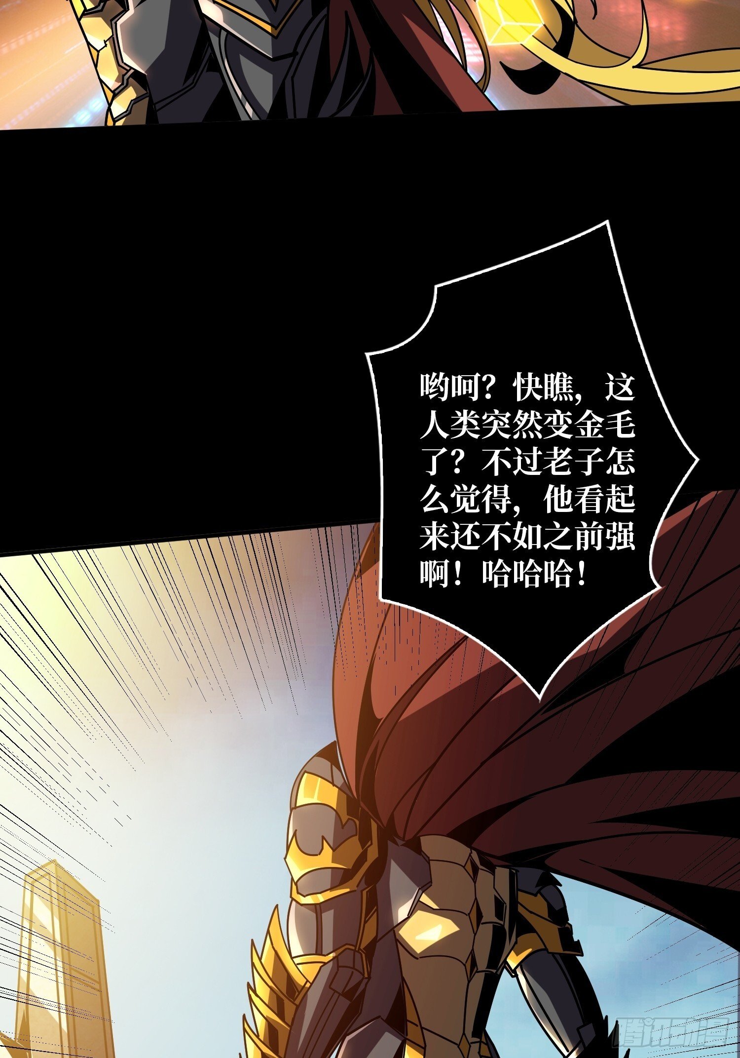 激战玄武43