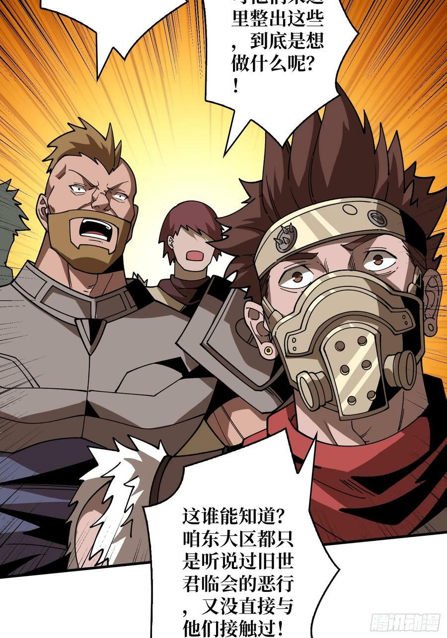 百年之前8