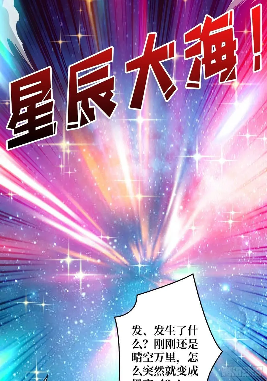 小试牛刀：10%71