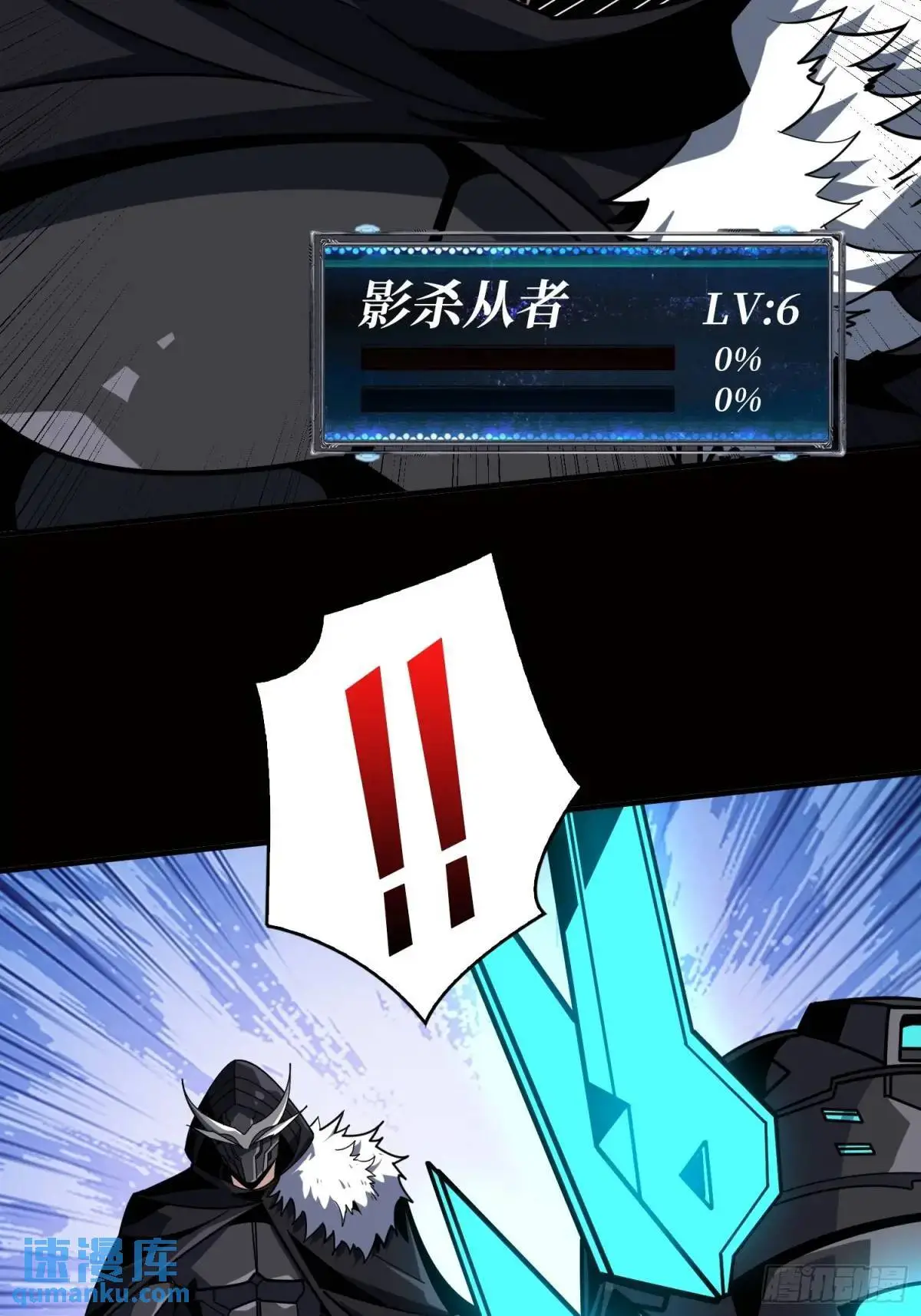 我全都要4.043