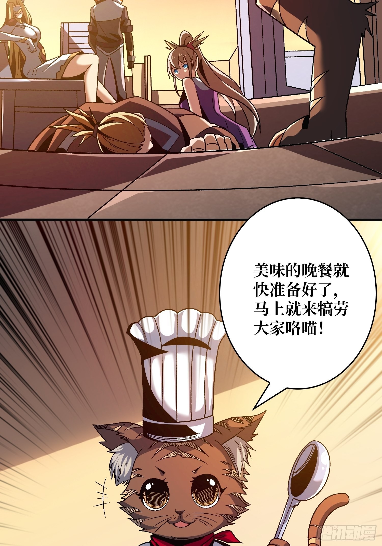 还不如一只喵？43