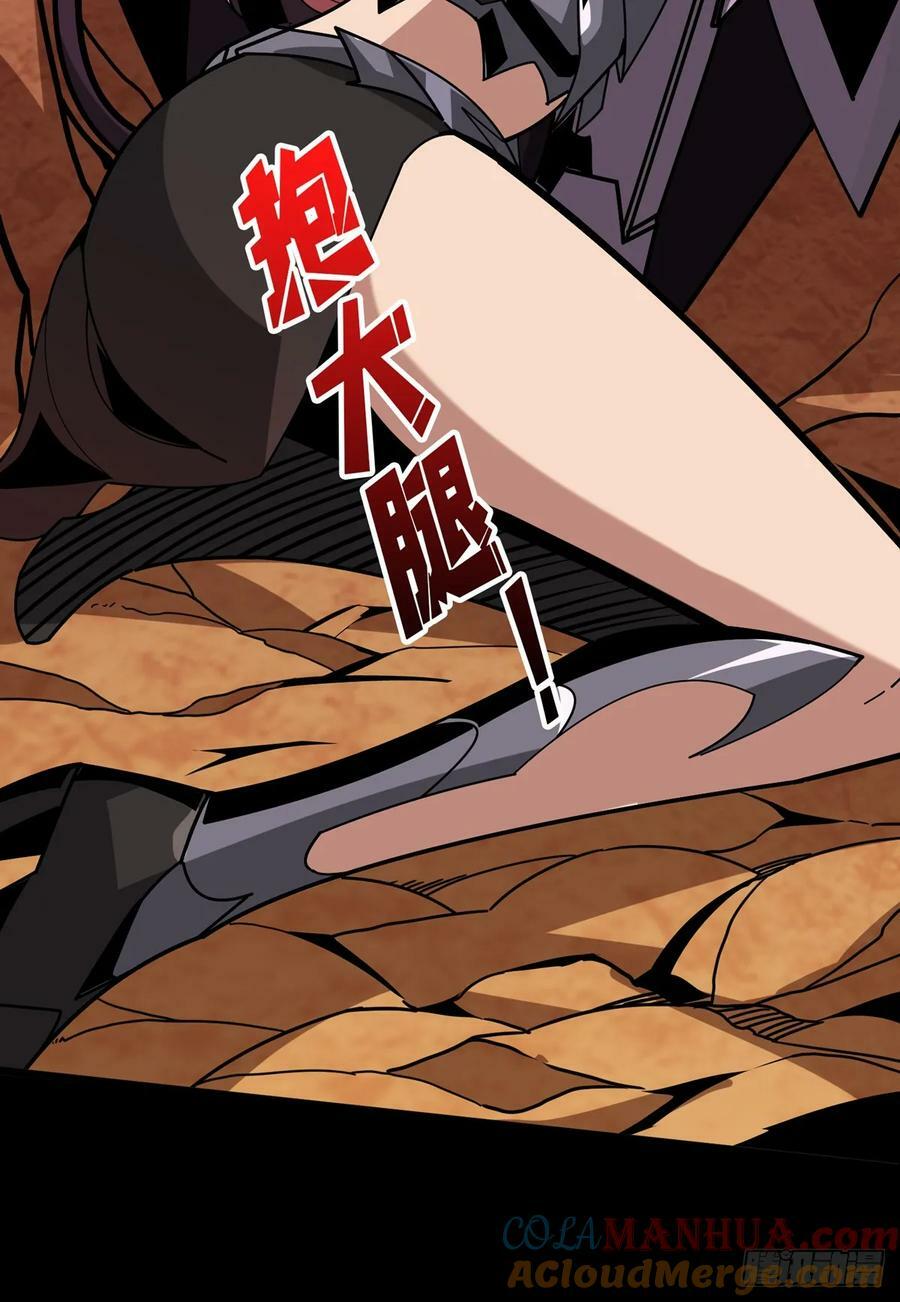 就这样被你征服63