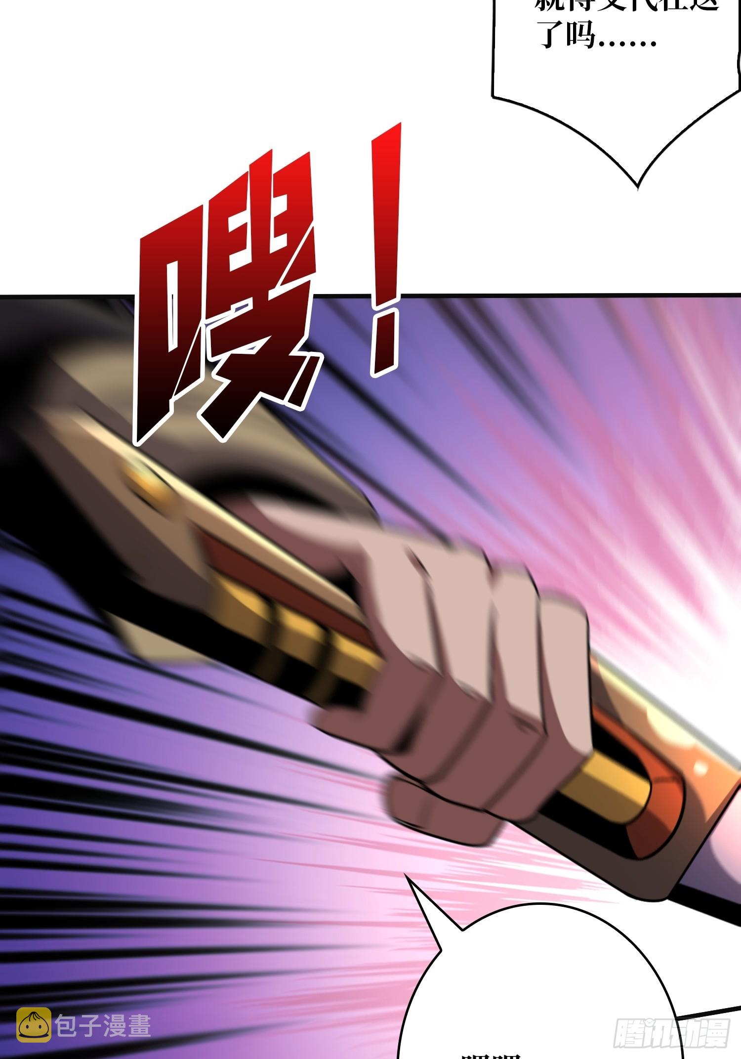 奇怪的大叔8