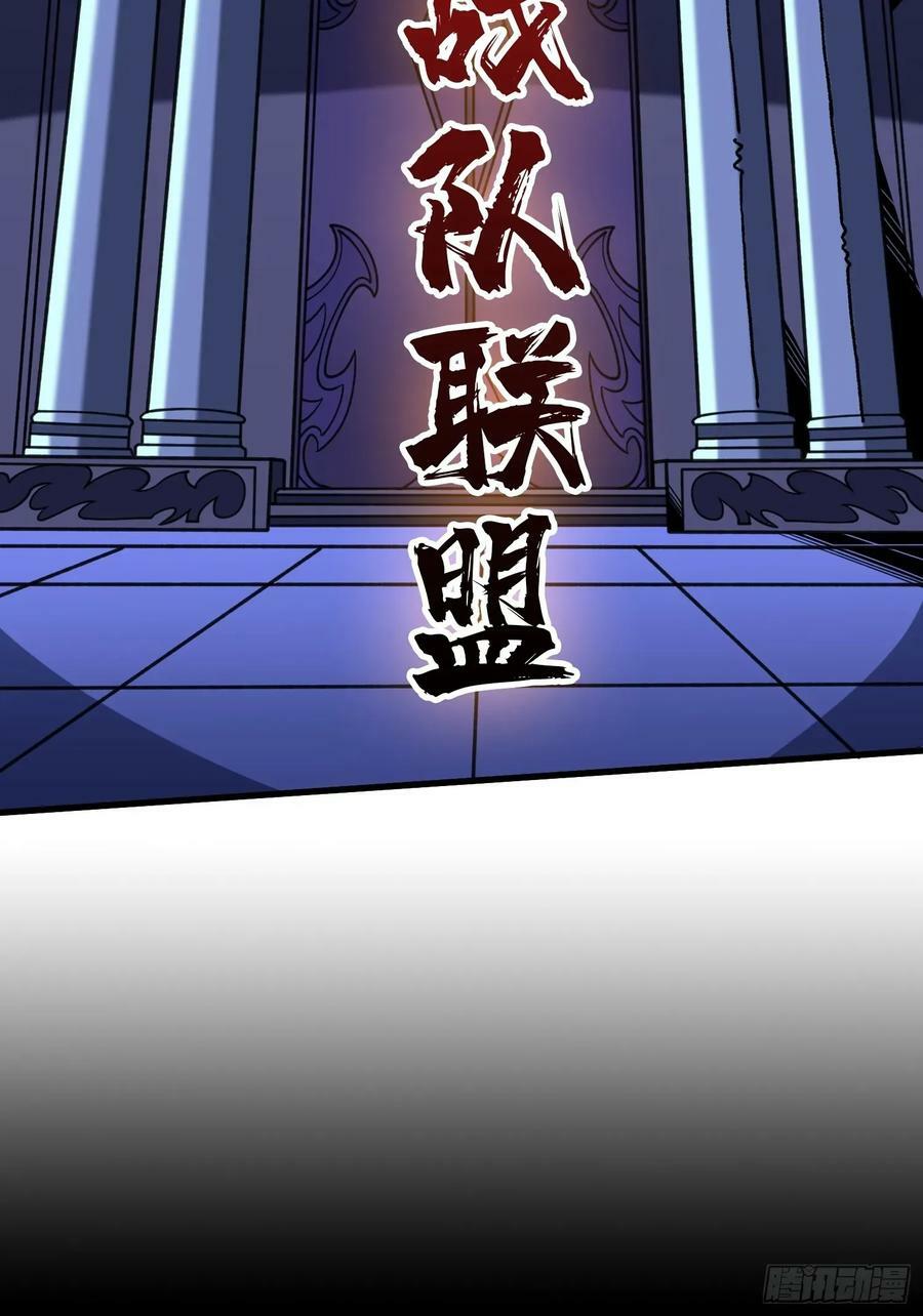 王者不歇16
