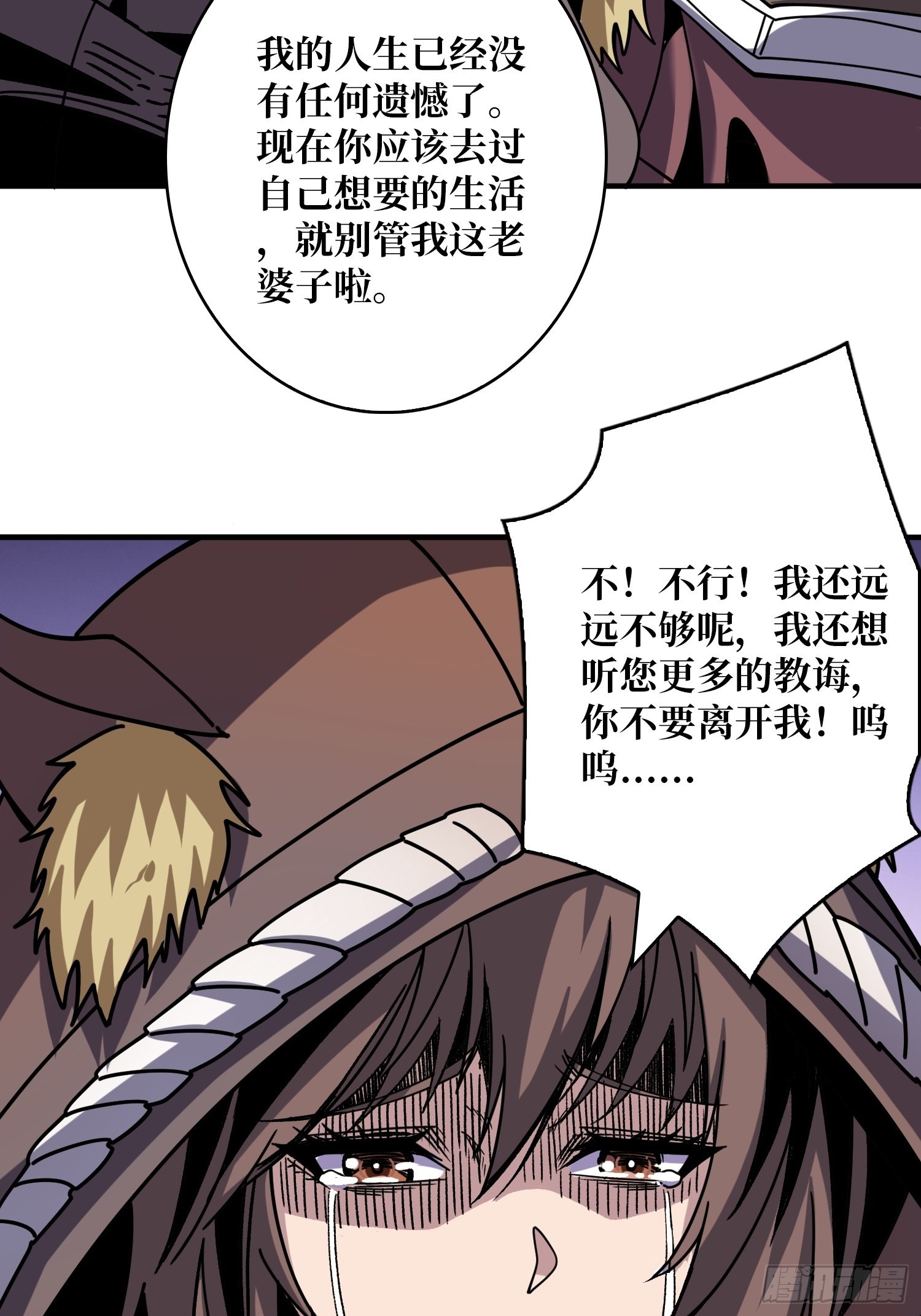 还能多活5年？6