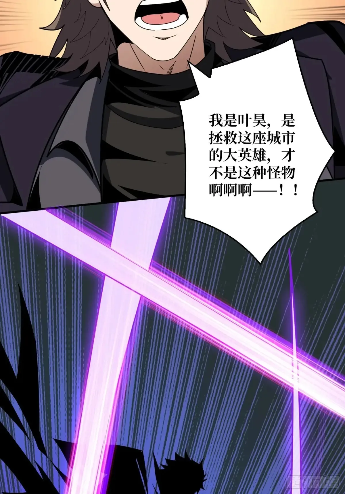 愿长醉不醒53