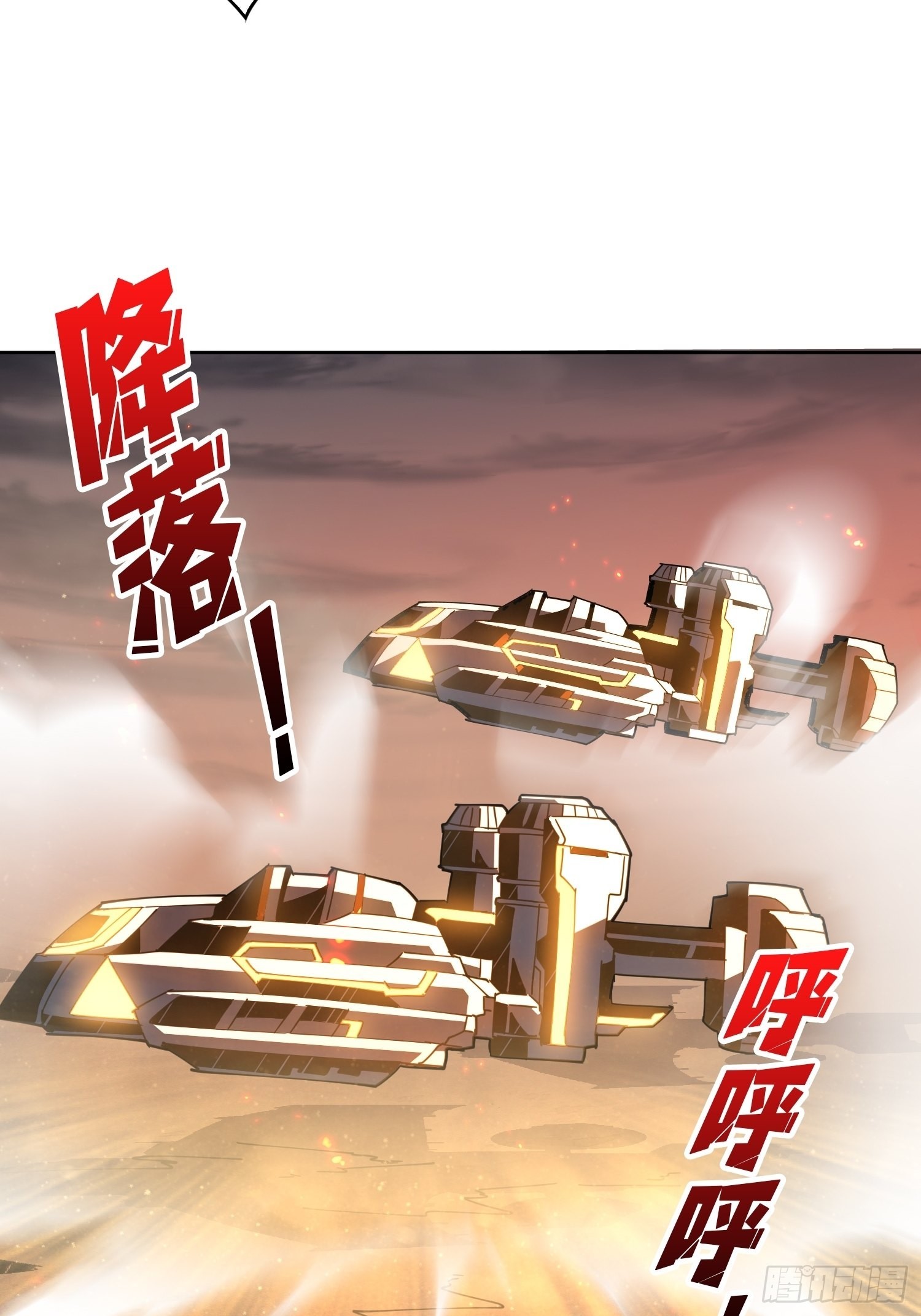 尽职的打工人30
