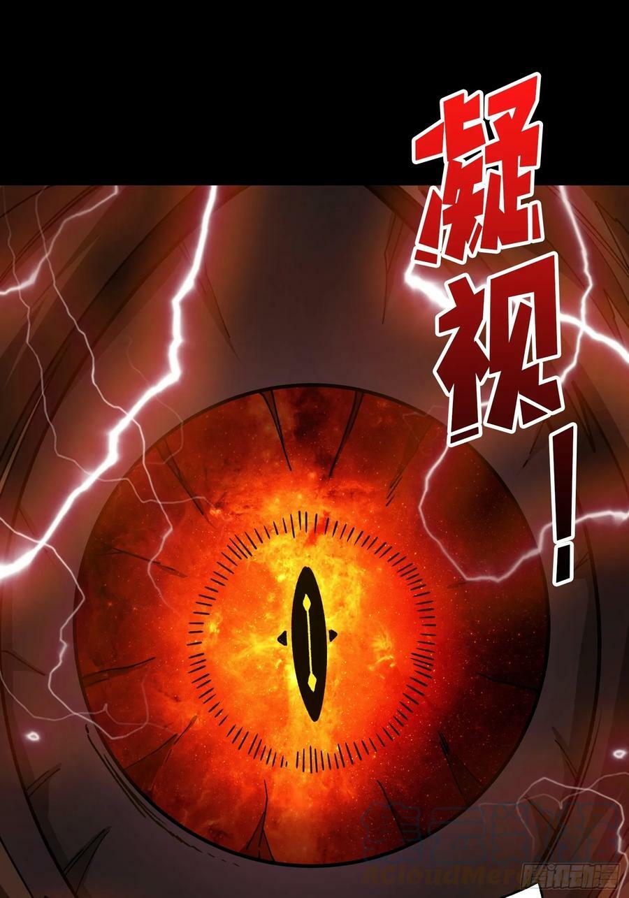 你相信爱吗？3