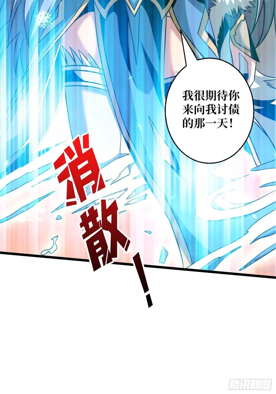 危险的女人44