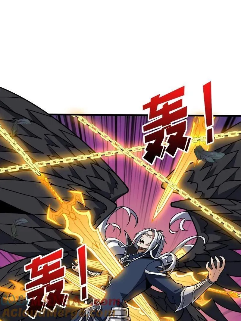 第451话 百智炽天使88