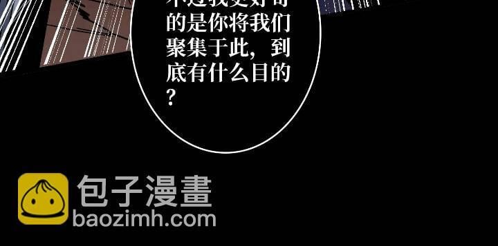 黄龙现世31