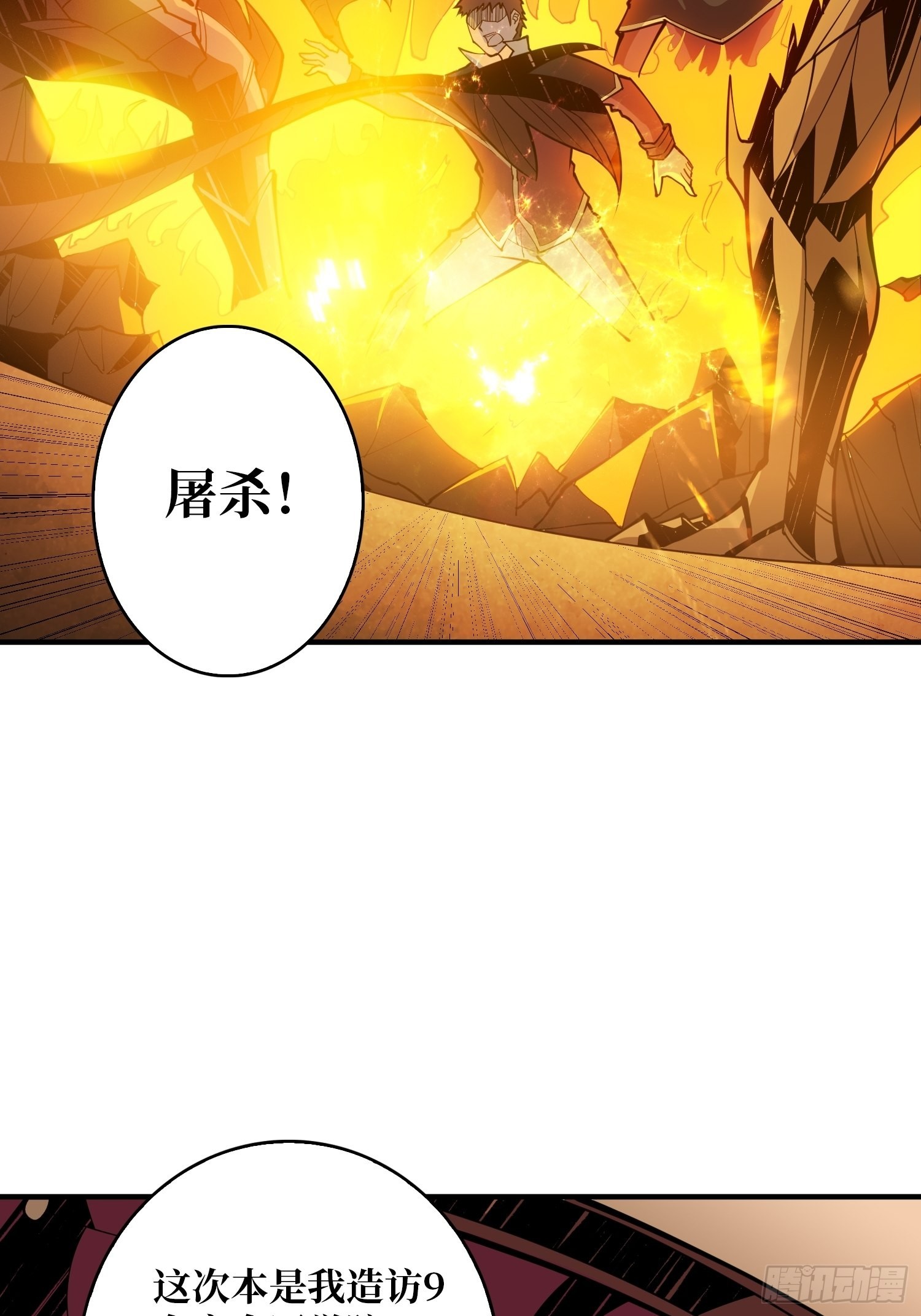 无法拒绝的好处！17
