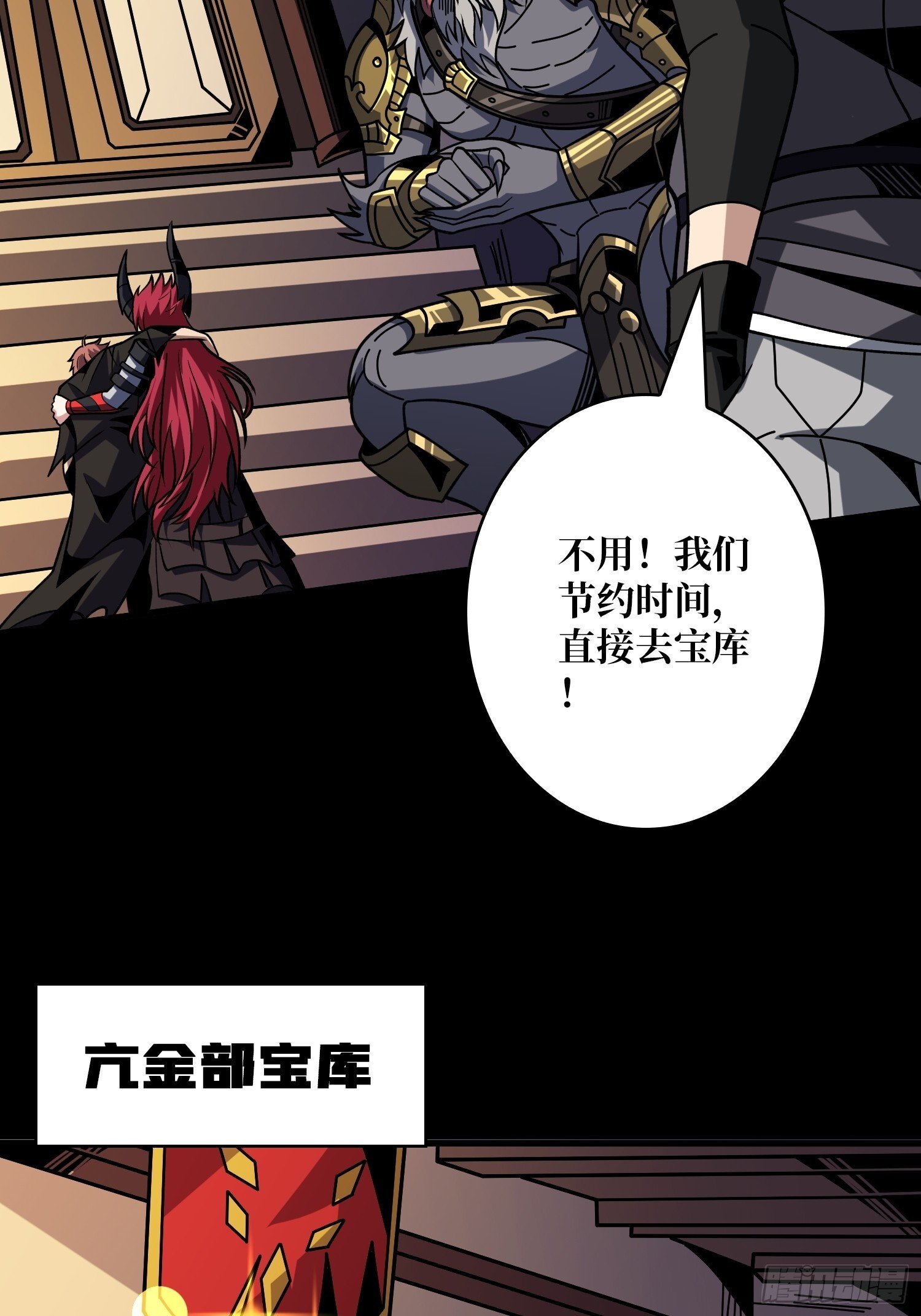 无法破除的诅咒26