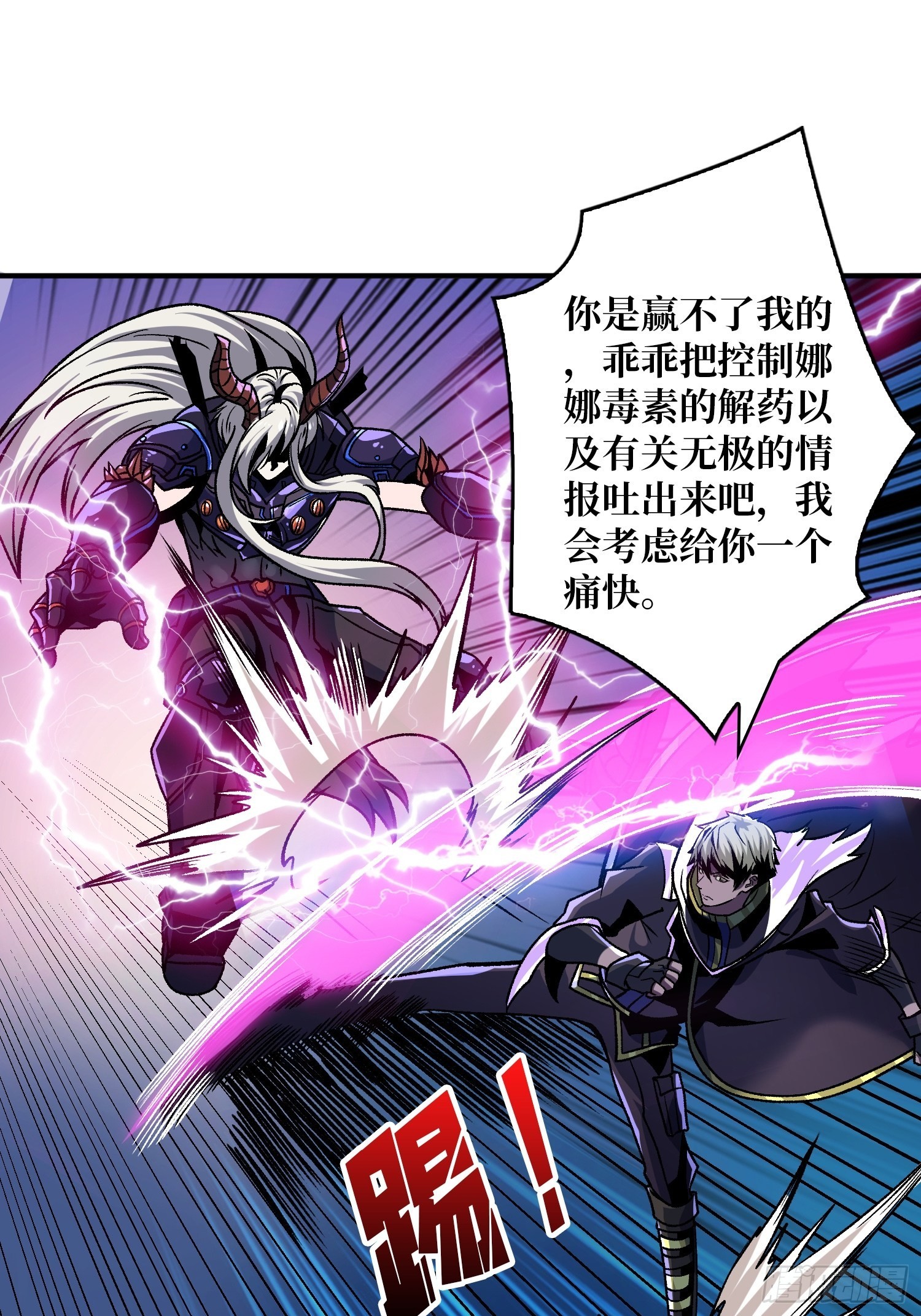 纳米机械细胞31