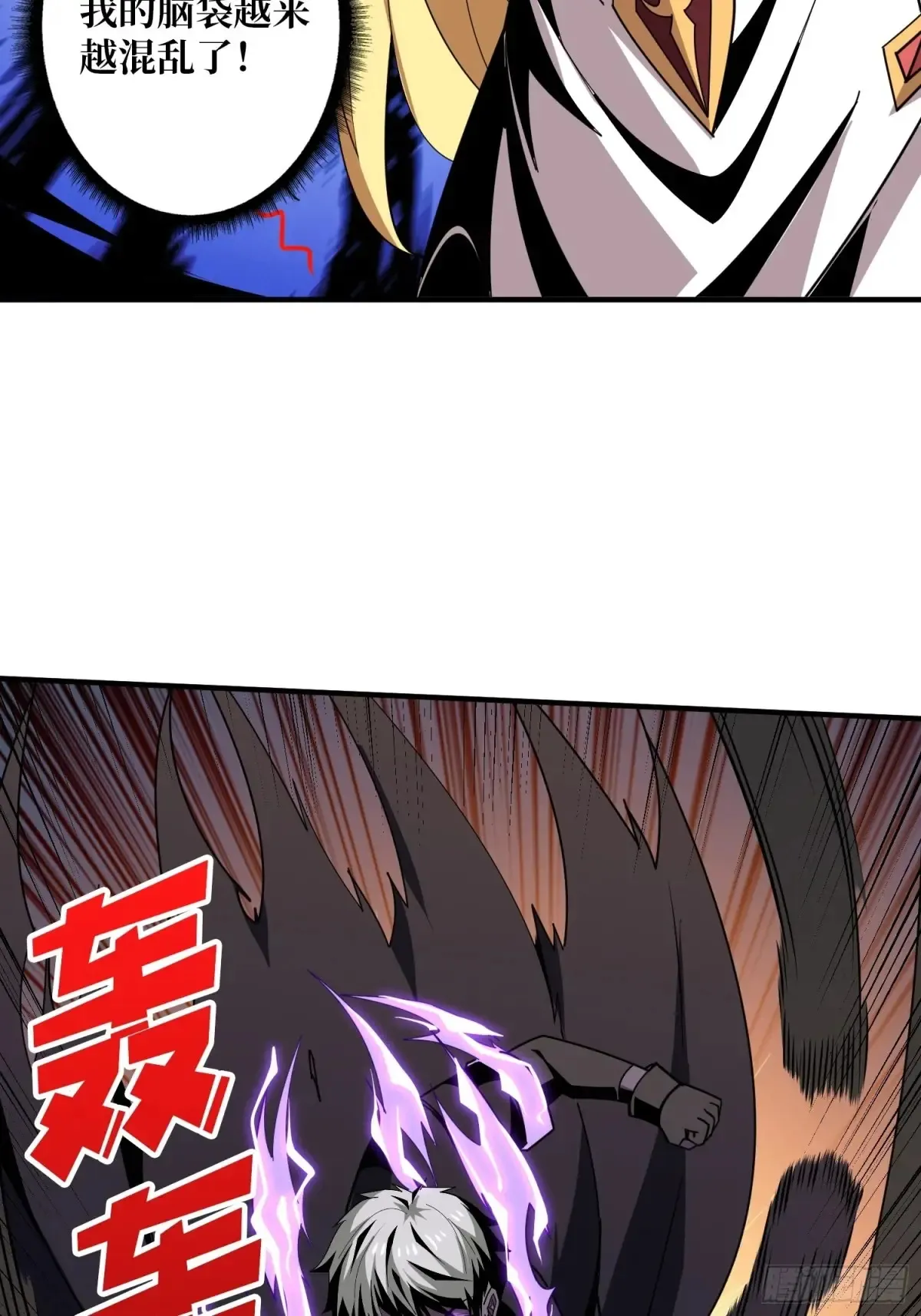 愿长醉不醒46