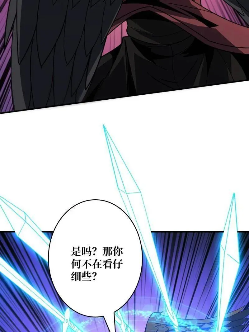 第449话 倒计时1分钟46