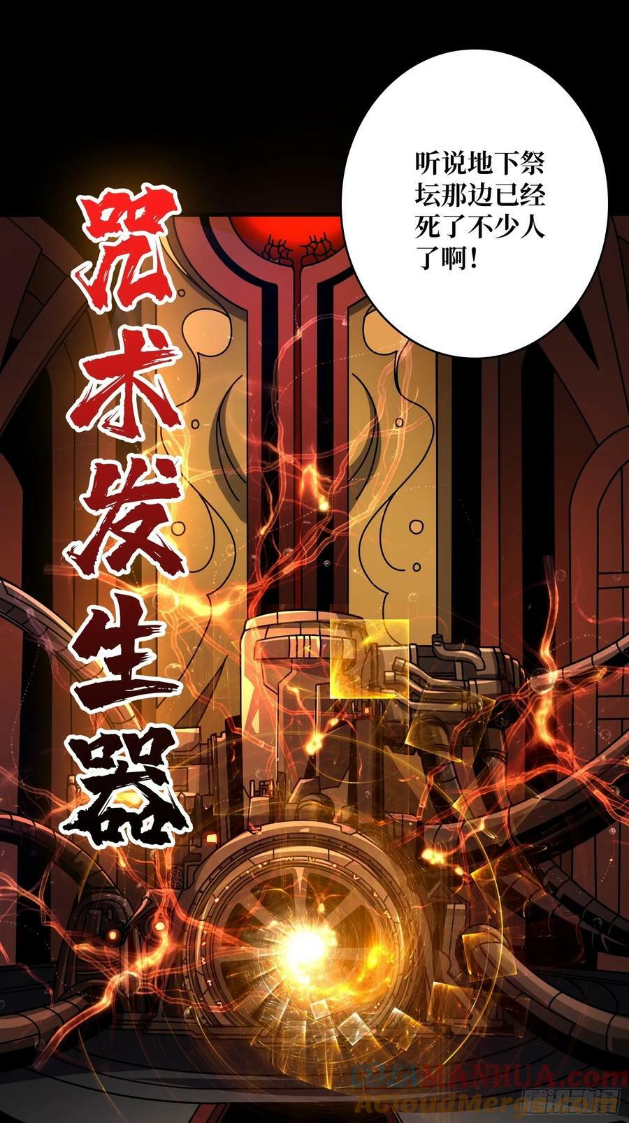 好嗨哦3