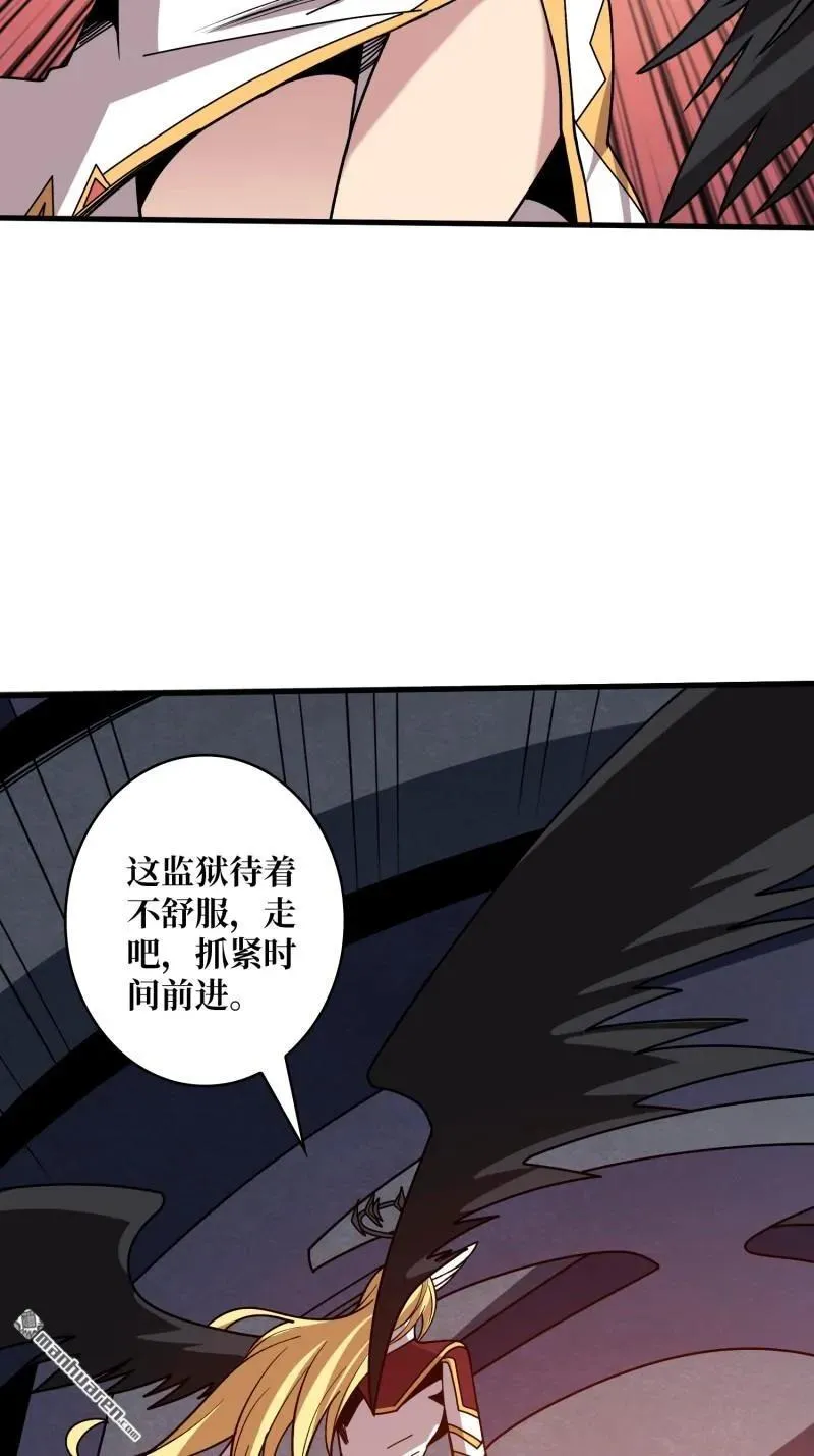 第440回 少女们的心思26