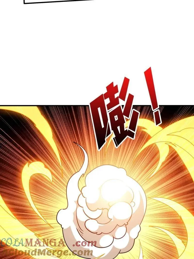 第453话 天使的秘密24