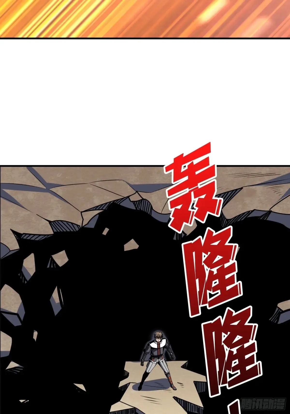 全心为你32