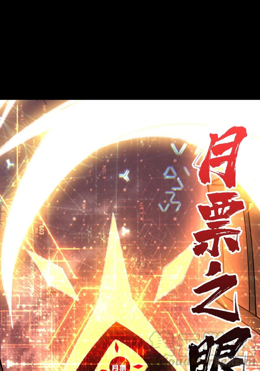 要塞+后宫51