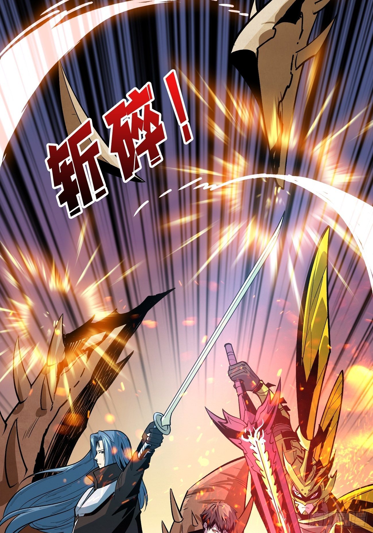 上古虫神42