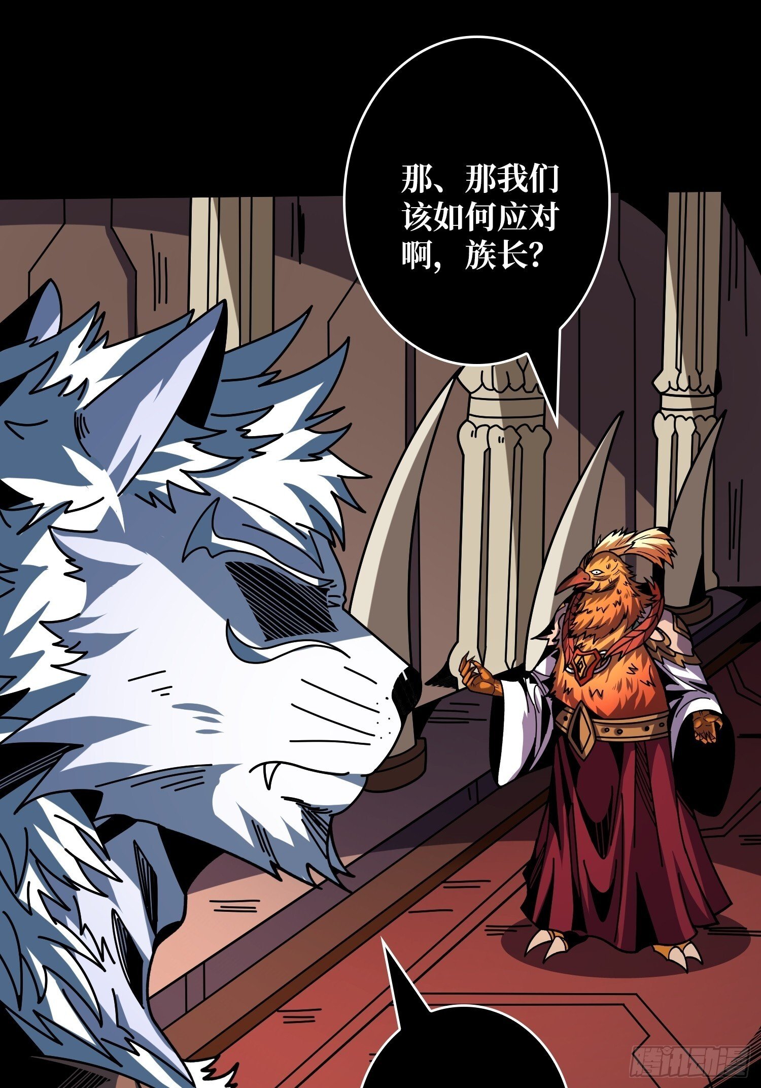 黄龙之躯9