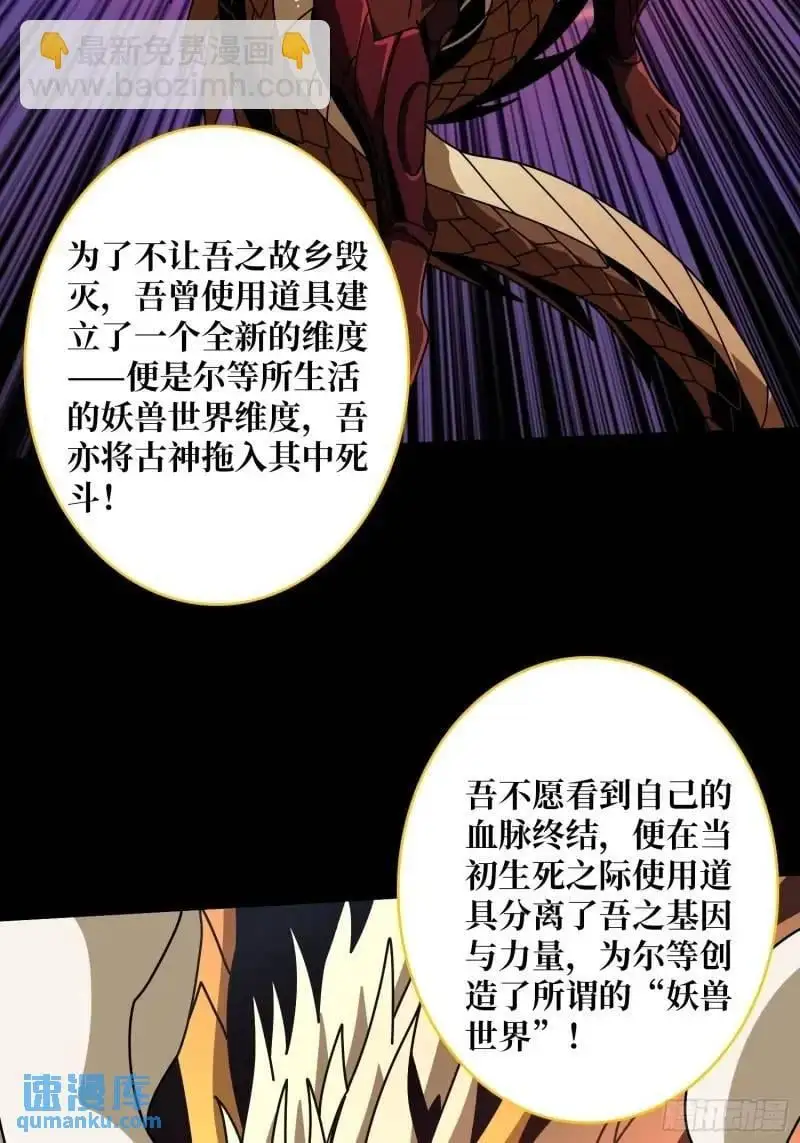 归乡15
