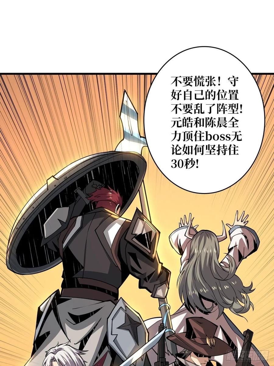 我全都要！2