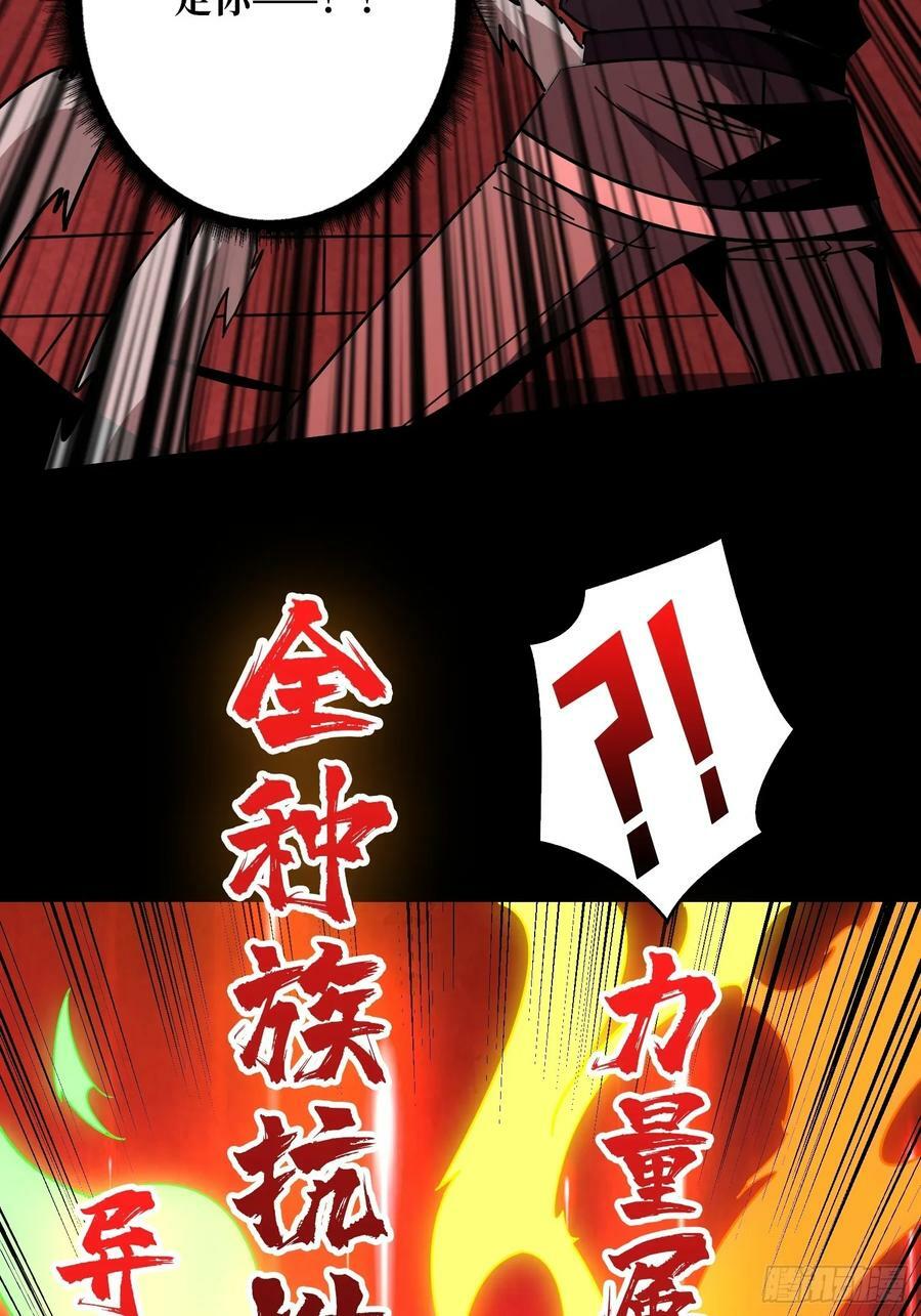 漫长的告别37