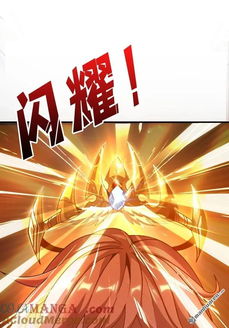 第438回 天使琪琪45
