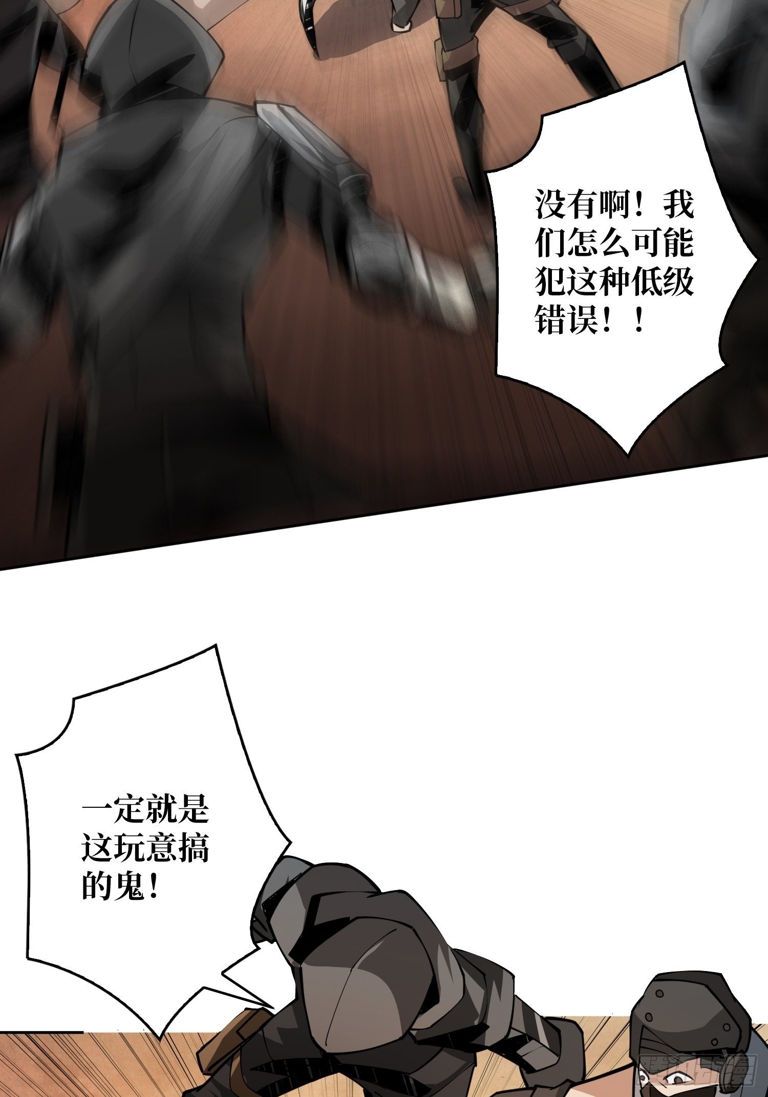 我知道谁有钱31