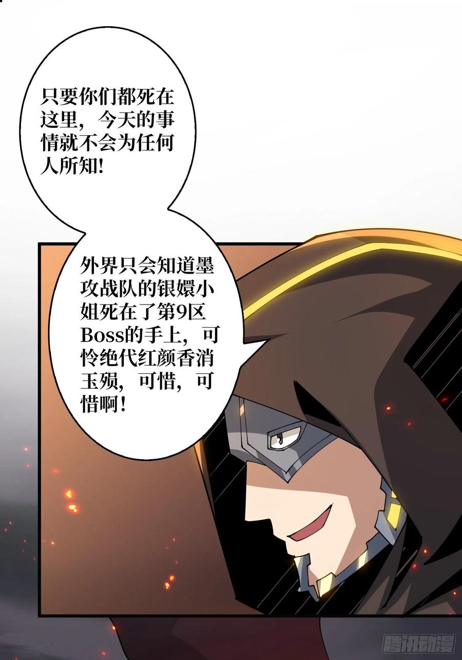 我全都要！31