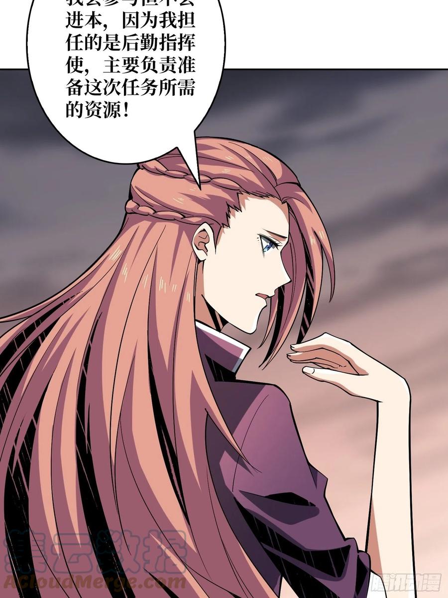 丰收时刻15